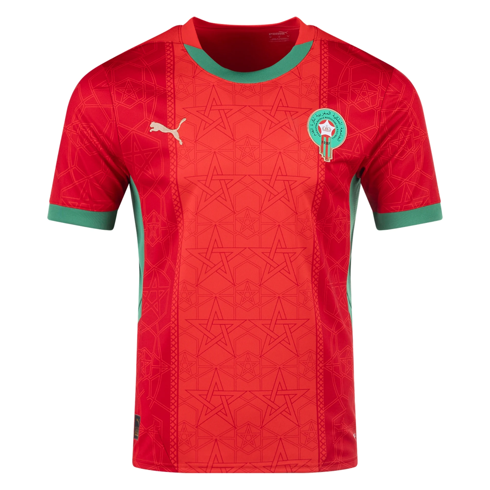 Morocco 2025 Home Jersey