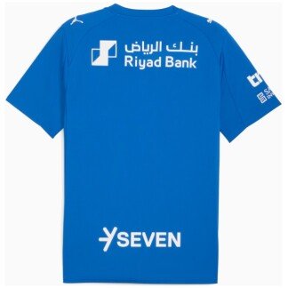 Al Hilal 25/26 Home Jersey