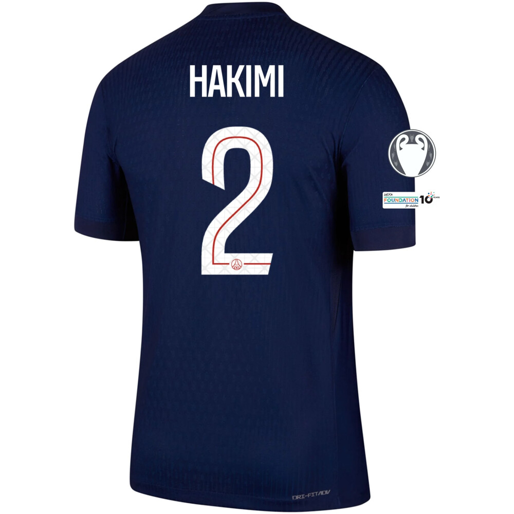 Pack 1 Maillot PSG Extérieur Authentique 25/26 = 1 écharpe PSG offerte | Produit Officiel