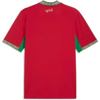 Morocco 26/27 Home Jersey